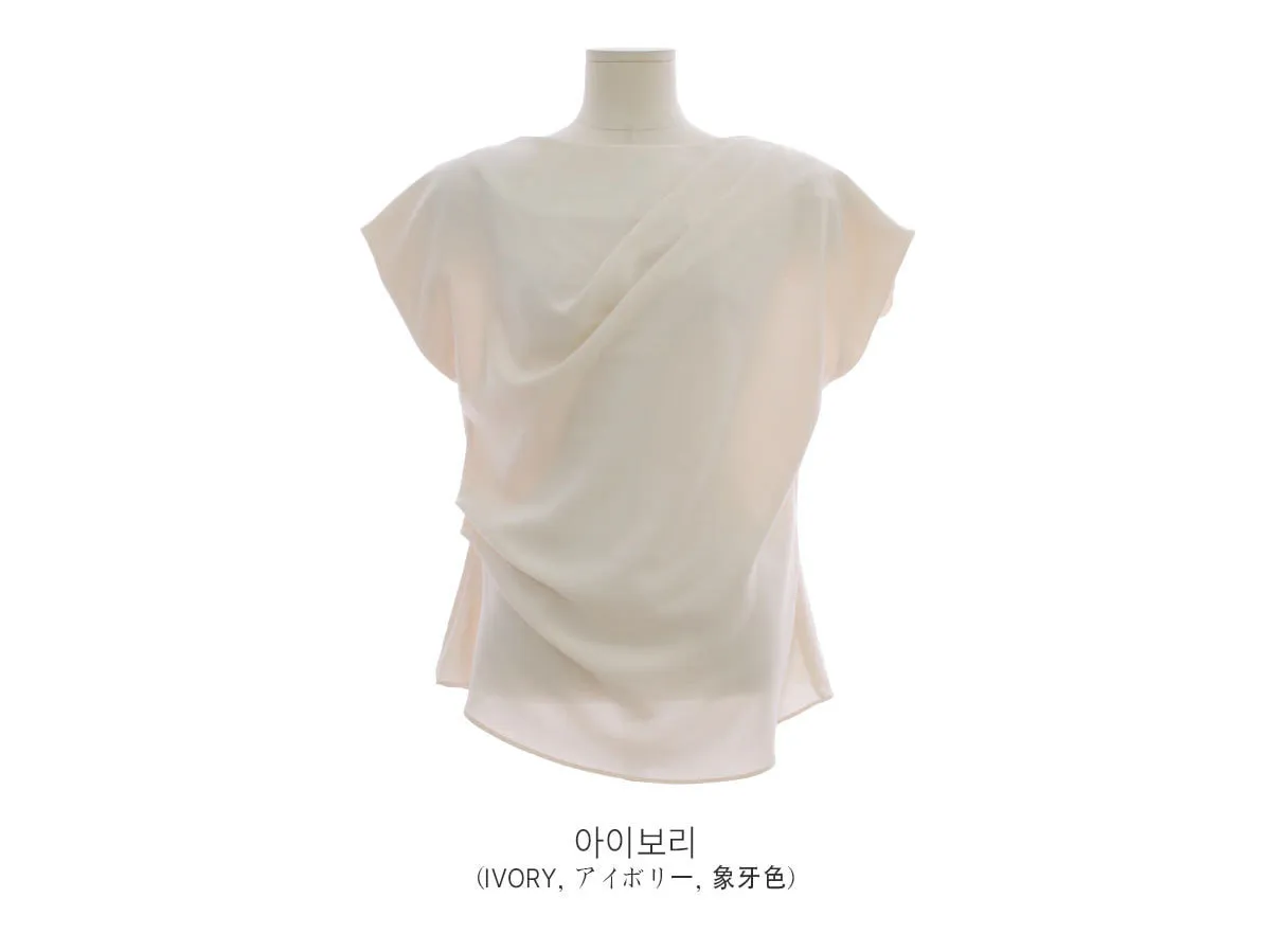 BADDIARY  |Casual Style Plain Short Sleeves Party Style Office Style