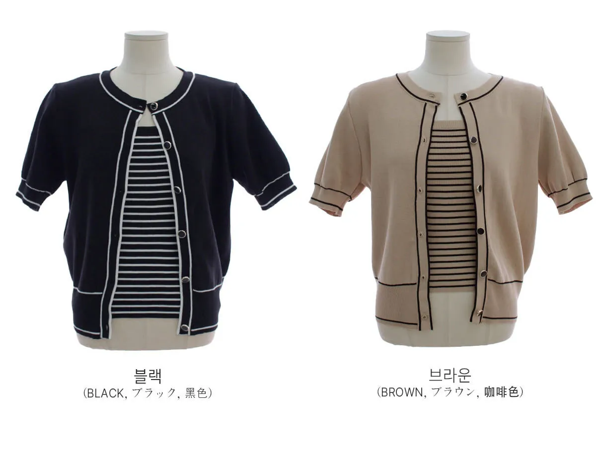 BADDIARY  |Stripes Casual Style Short Sleeves Party Style Office Style