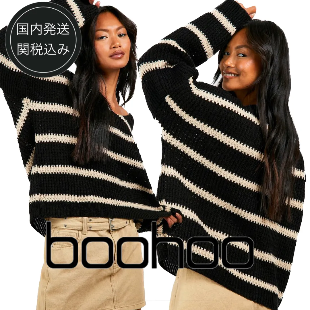 boohoo  |Stripes Casual Style Long Sleeves Party Style Office Style