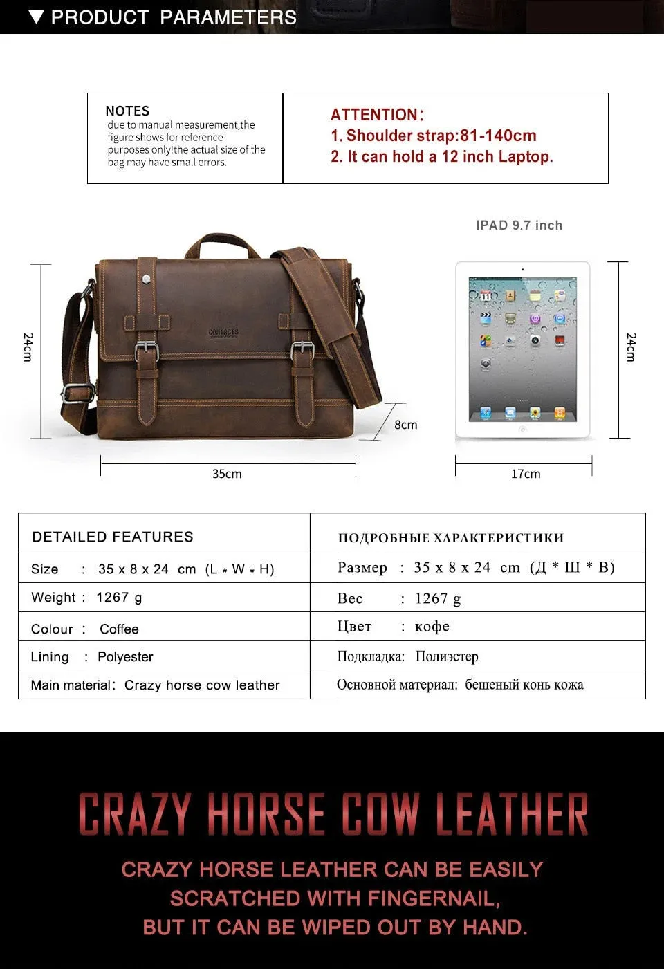 Men's Genuine Leather Portable Business Briefcase Crossbody Handbag