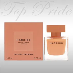 Narciso Rodriguez Narciso Ambree EDP 納茜素 -  晨光琥珀女士香水 50ml/90ml/90ml (Tester)