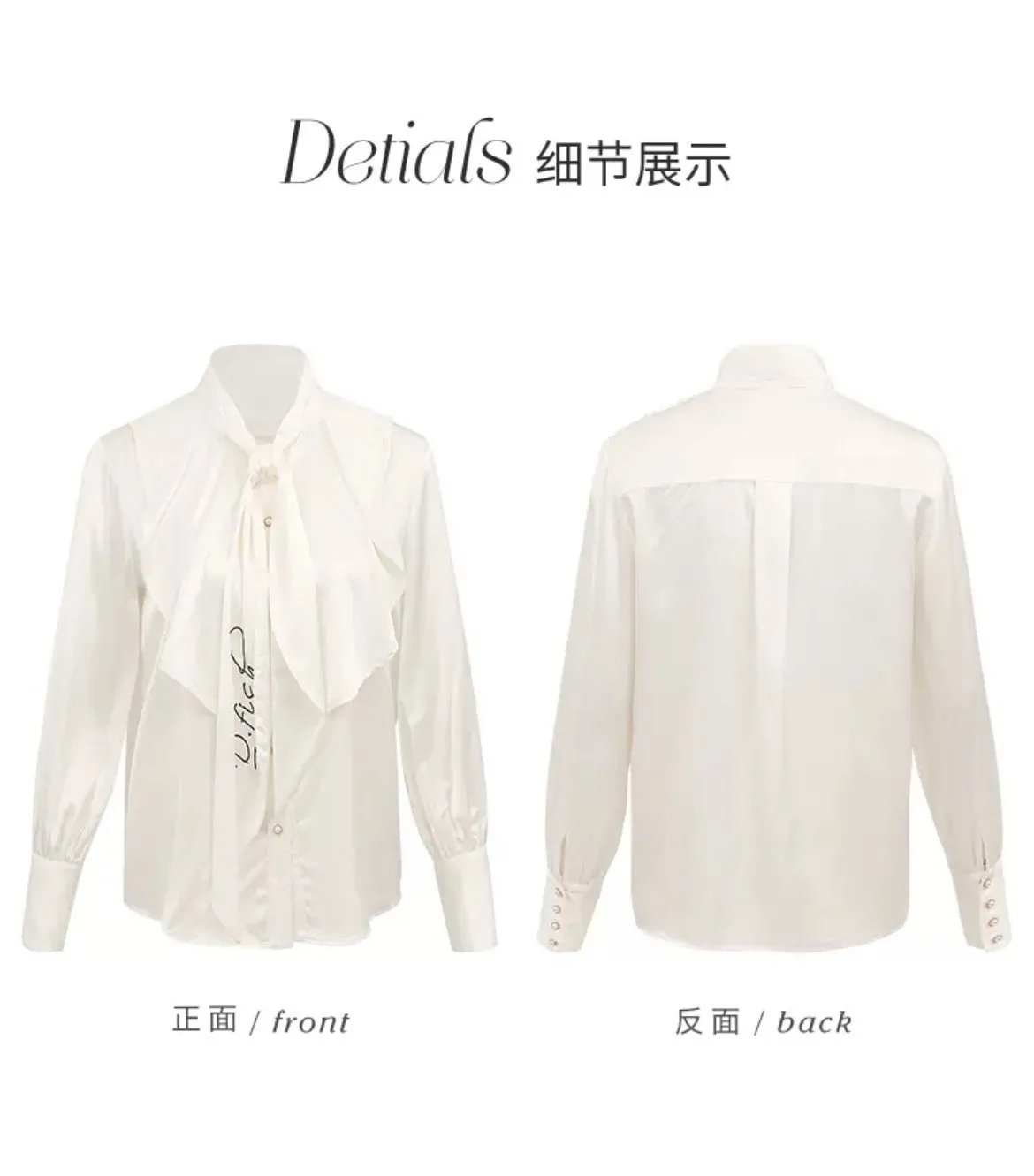 Since Then  |Office Style Elegant Style Formal Style  Shirts & Blouses